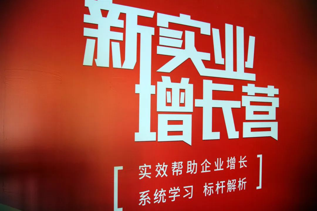 配图 (24).png
