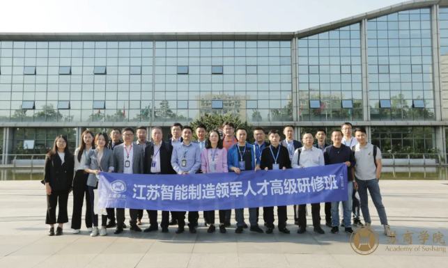 QQ浏览器截图20201030141047.png