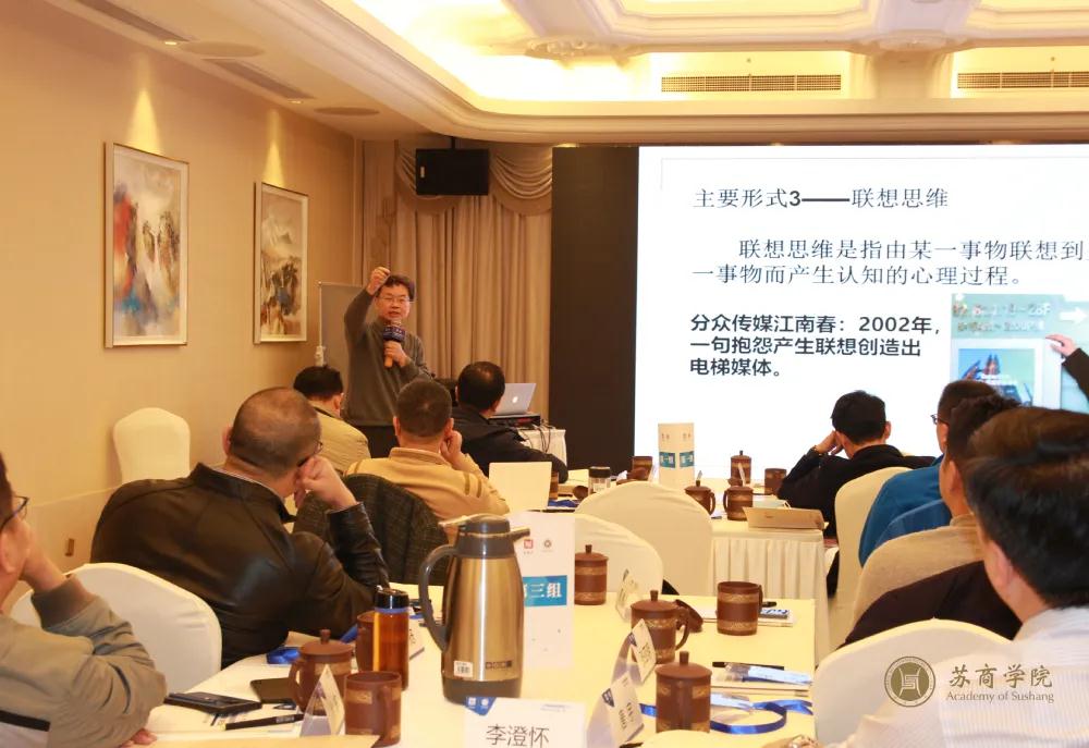 问道经验心得_问道经验心得怎么用_问道手游经验心得怎么交易